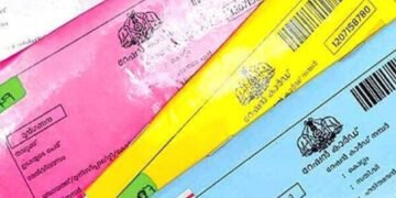 മഞ്ഞ കാർഡുകളുടെ മസ്റ്ററിങ് ഇന്നും തുടരും; പിങ്ക്‌ കാർഡ്‌ ഉടമകളുടെ മസ്റ്ററിങ് തീയതി പിന്നീട് അറിയിക്കും