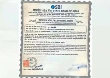 ഇലക്ട്രൽ ബോണ്ട് വിശദാംശങ്ങൾ തിരഞ്ഞെടുപ്പ് കമ്മീഷന് കൈമാറി എസ്ബിഐ