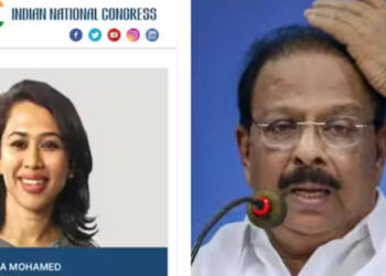 ‘ഇതാ എന്‍റെ ഐഡി’, മറുപടിയുമായി ഷമ മുഹമ്മദ്; എഐസിസി വക്താവിനെ കെപിസിസി പ്രസിഡന്‍റിന് അറിയില്ലേ എന്ന് പരിഹാസ കമന്റുകൾ