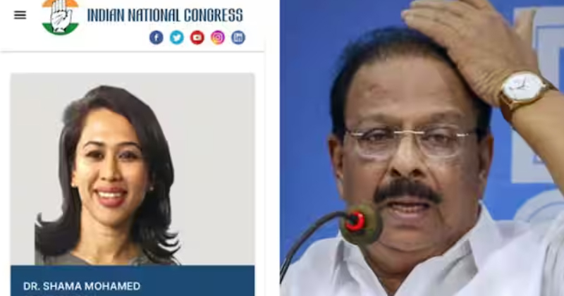 ‘ഇതാ എന്‍റെ ഐഡി’, മറുപടിയുമായി ഷമ മുഹമ്മദ്; എഐസിസി വക്താവിനെ കെപിസിസി പ്രസിഡന്‍റിന് അറിയില്ലേ എന്ന് പരിഹാസ കമന്റുകൾ