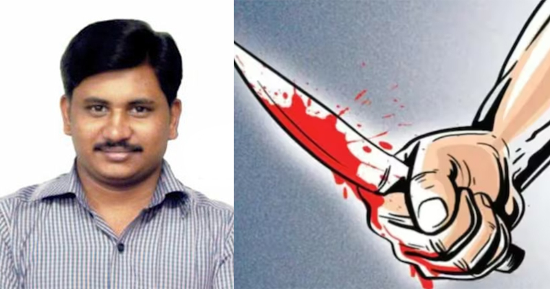 മാര്ക്കുമായി ബന്ധപ്പെട്ട് തര്ക്കം; കോഴിക്കോട് എന്ഐടിയിലെ അധ്യാപകന് കുത്തേറ്റു