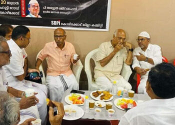 കരീമിനും ,രാഘവനും മുൻ പോപ്പുലർ ഫ്രണ്ട് നേതാക്കളുടെ വിരുന്ന്; നോമ്പുതുറ വിവാദത്തിൽ