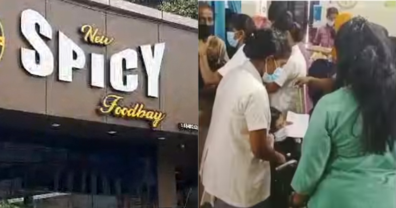 വർക്കലയിലെ റസ്റ്റോറന്റിൽ നിന്ന് ഭക്ഷണം കഴിച്ച മുപ്പതോളംപേർക്ക് ഭക്ഷ്യവിഷബാധ