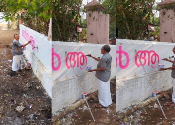 28 വർഷങ്ങൾക്ക് ശേഷം വീണ്ടും വിജയകുമാർ ചുമരെഴുത്തിലേക്ക്‌