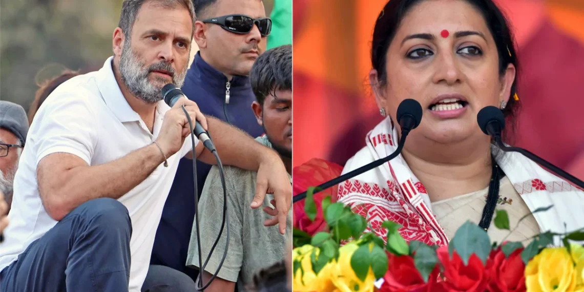 തോൽവിയുടെ സൂചന: അമേഠിയിൽ സ്ഥാനാർത്ഥിയെ പ്രഖ്യാപിക്കാൻ വൈകുന്നതിനെ പരിഹസിച്ച് സ്മൃതി