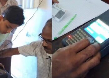 സംസ്ഥാനത്ത് റേഷൻ കാർഡ് മസ്റ്ററിങ് ഉടൻ നടത്തില്ല