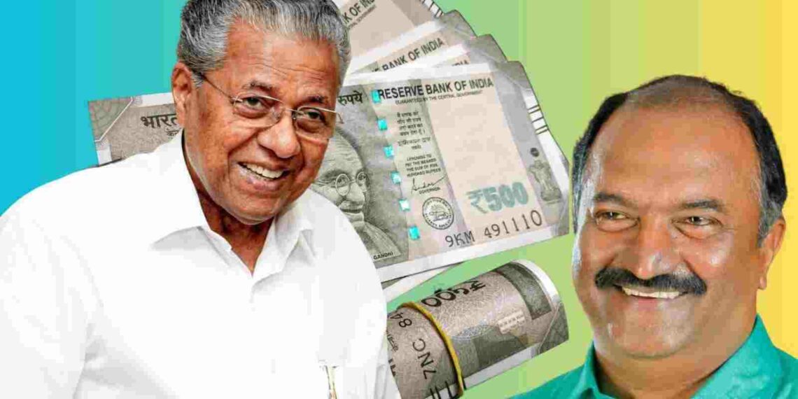 സർക്കാർ ജീവനക്കാരുടെ ശമ്പള, പെൻഷൻ വിതരണം ആരംഭിച്ചു