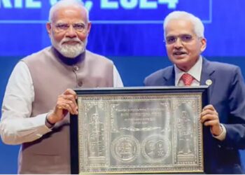 ആർബിഐ 90ാം വർഷത്തിലേക്ക് ; 90 രൂപയുടെ നാണയം പുറത്തിറക്കി പ്രധാനമന്ത്രി നരേന്ദ്രമോദി