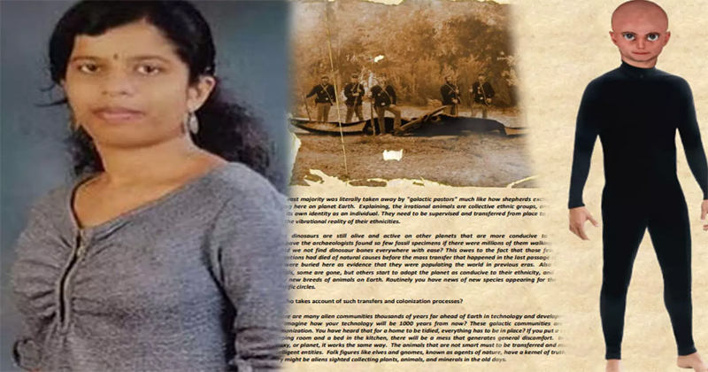 സാങ്കൽപിക അന്യഗ്രഹജീവിയുമായി നിരന്തരം ആശയവിനിമയം; നിർണായകമായി ആര്യയുടെ ലാപ്ടോപ്പിലെ വിവരങ്ങൾ