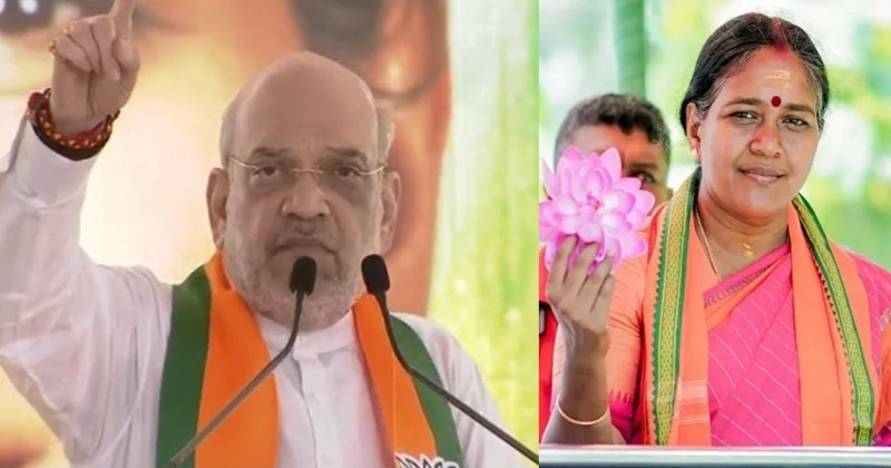 ‘ഇനി വരുന്നത് ബിജെപിയുടെ നാളുകൾ’: ശോഭാ സുരേന്ദ്രൻ എംപിയാകും- അമിത് ഷാ