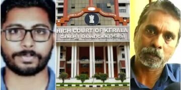സിദ്ധാർത്ഥന്റെ മരണത്തിൽ സിബിഐ അന്വേഷണം; ഹർജി ഇന്ന് ഹൈക്കോടതി പരിഗണിക്കും