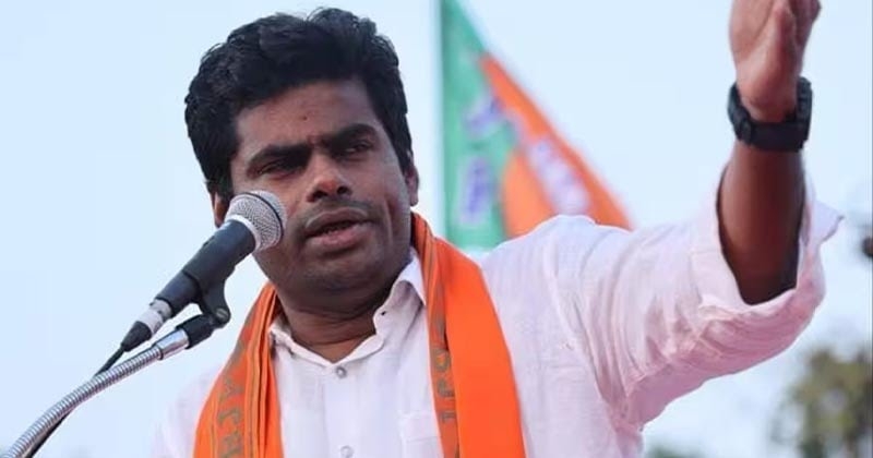 തൃശൂർ പൂരത്തിന്റെ മഹത്വം കളയാനാണ് സർക്കാർ ശ്രമിക്കുന്നത്; അണ്ണാമലൈ