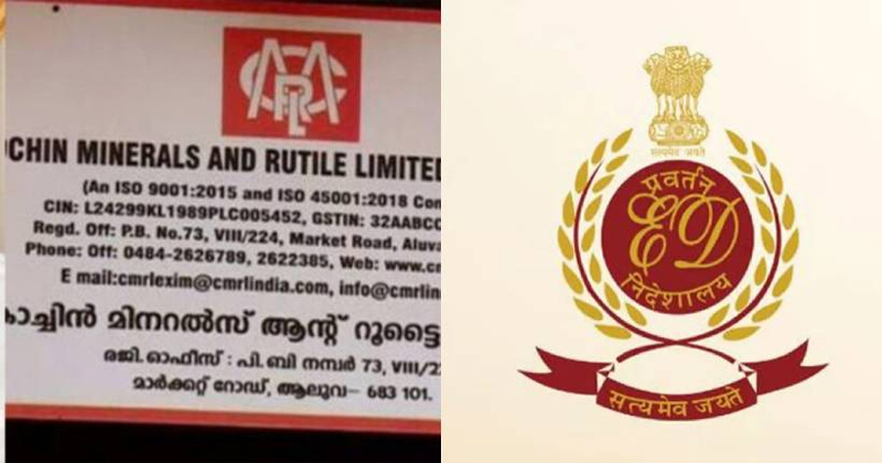 മാസപ്പടി കേസ്; സിഎംആർഎൽ ഉദ്യോഗസ്ഥരെ രാത്രി മുഴുവൻ ചോദ്യം ചെയ്ത് ഇഡി