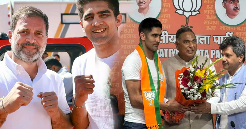 ബോക്‌സിംഗ് താരം വിജേന്ദർ സിങ് കോൺഗ്രസ് വിട്ട് ബിജെപിയിൽ