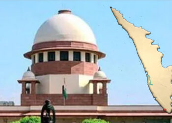 കടമെടുക്കാന്‍ കേരളം കാത്തിരിക്കണം; ഹർജി സുപ്രീം കോടതി ഭരണഘടനാ ബെ‍ഞ്ചിന് വിട്ട് സുപ്രീം കോടതി