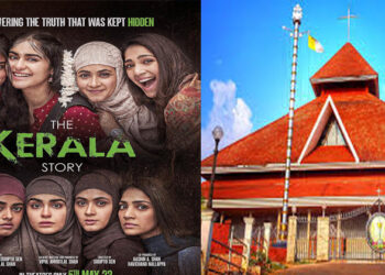 ഇടുക്കി രൂപതയെ മാതൃകയാക്കി ‘ദി കേരള സ്റ്റോറി’ പ്രദർശിപ്പിച്ച് താമരശേരി – തലശ്ശേരി രൂപതകൾ