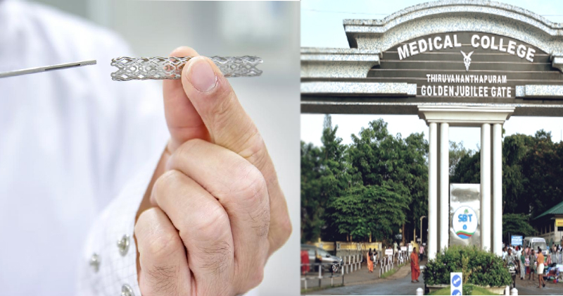 സ്റ്റെന്റ് വിതരണം നിലച്ചു: സംസ്ഥാനത്തെ സർക്കാർ ആശുപത്രികൾ പ്രതിസന്ധിയിൽ