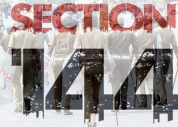 ഇന്ന് വൈകിട്ട് മുതല്‍ ശനിയാഴ്ച പുലര്‍ച്ചെ വരെ തിരുവനന്തപുരം ജില്ലയില്‍ നിരോധനാജ്ഞ