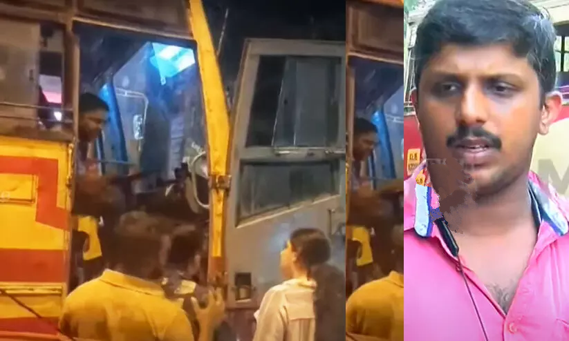 ‘അച്ഛന്റെ വകയാണോ റോഡ്’ എന്ന് ചോദിച്ചു, മേയറാണെന്ന് എനിക്കറിയില്ല; ജോലി കളയിക്കുമെന്ന് ഭീഷണിപ്പെടുത്തിയെന്ന് കെ.എസ്.ആർ.ടി.സി ഡ്രൈവർ