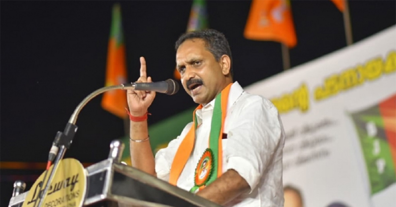 “ബിജെപി അധികാരത്തിലെത്തിയാൽ വന്യമൃഗ പ്രശ്നത്തിന് പരിഹാരം”- കെ സുരേന്ദ്രൻ