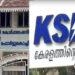 ബില്ലില്‍ കുടിശ്ശിക വരുത്തി, കൊച്ചി കോർപ്പറേഷൻ ഓഫീസിൻ്റെ ഫ്യൂസ് ഊരി കെഎസ്ഇബി