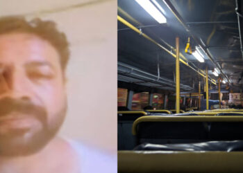 കെഎസ്ആർടിസി ബസ്സിൽ പെൺകുട്ടിക്ക് നേരെ ലൈംഗികാതിക്രമം; പ്രതിക്ക് ജാമ്യം