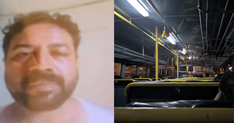 കെഎസ്ആർടിസി ബസ്സിൽ പെൺകുട്ടിക്ക് നേരെ ലൈംഗികാതിക്രമം; പ്രതിക്ക് ജാമ്യം