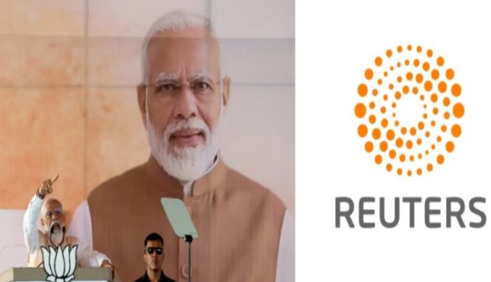 വലിയ പ്ലാനുമായാണ് മോദി മൂന്നാം തവണ വരാൻ പോകുന്നത്; റോയിട്ടേഴ്സ്
