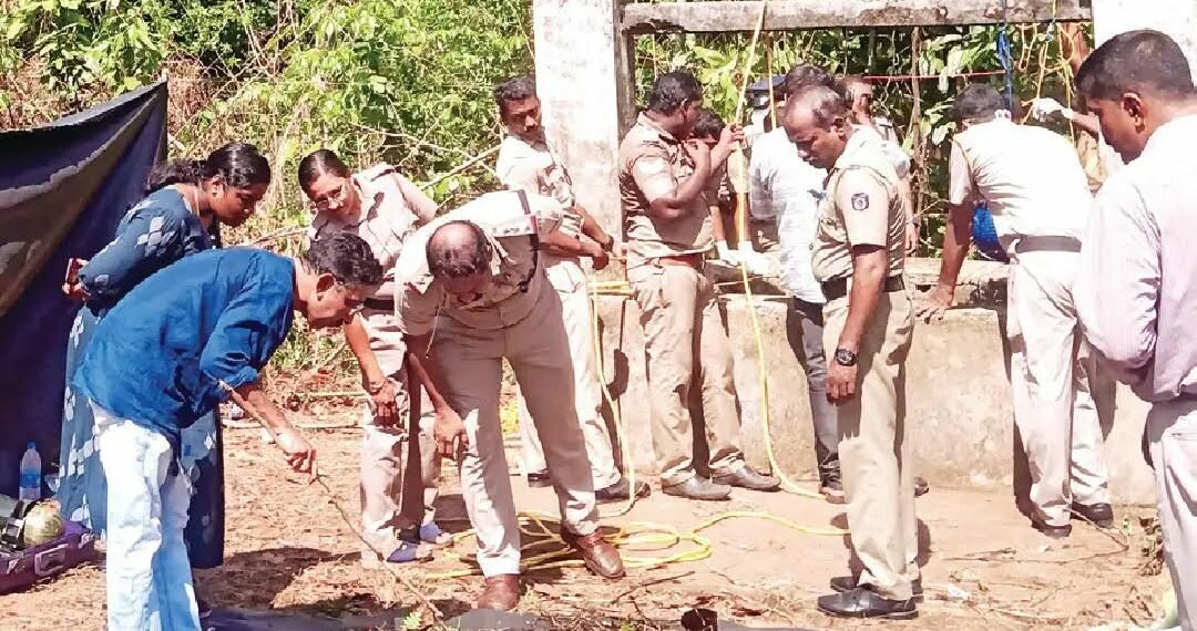 കാടുപിടിച്ചുകിടന്ന പുരയിടത്തിലെ കിണറ്റിൽ സ്ത്രീയുടെ അസ്ഥികൂടം