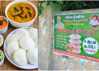 സേലത്ത് ഹിറ്റായി ‘മോദി ഇഡ്ഡലി’; പ്ലേറ്റിന് വെറും 10 രൂപ