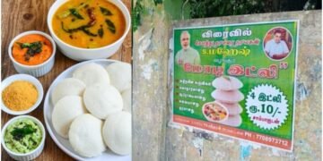 സേലത്ത് ഹിറ്റായി ‘മോദി ഇഡ്ഡലി’; പ്ലേറ്റിന് വെറും 10 രൂപ