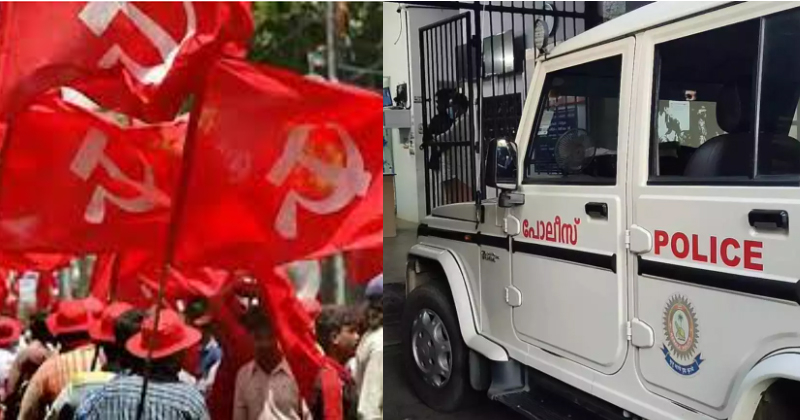 കാസർഗോഡ് എസ് ഐ ആത്മഹത്യയ്ക്ക് ശ്രമിച്ച സംഭവം; വ്യാജ പരാതി കേസെടുക്കാൻ സിപിഐഎം സമ്മർദ്ദം ചെലുത്തിയതായി റിപ്പോർട്ട്