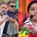 രാഹുൽ ഗാന്ധി അമേഠിയിലെ ജനങ്ങളെ വഞ്ചിച്ചു; സ്മൃതി ഇറാനി