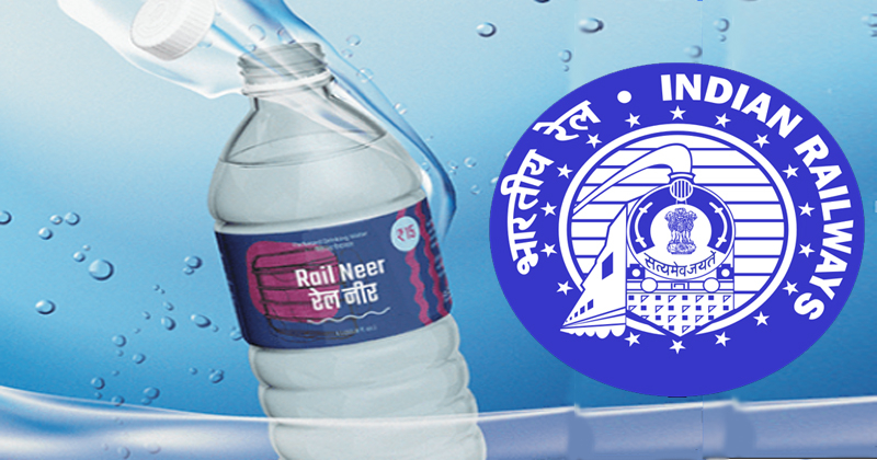 വെള്ളം കുടിപ്പിച്ച് റെയിൽവേ നേടിയത് കോടികൾ; മൂന്ന് മാസം കൊണ്ട് റെയിൽ നീർ വിറ്റത് 99 ലക്ഷം