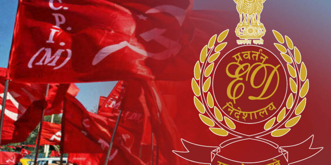 കരുവന്നൂര് ബാങ്ക് തട്ടിപ്പ്; രഹസ്യ അകൗണ്ടുകൾ, സിപിഎമ്മിന് പങ്കെന്ന് ഇഡി