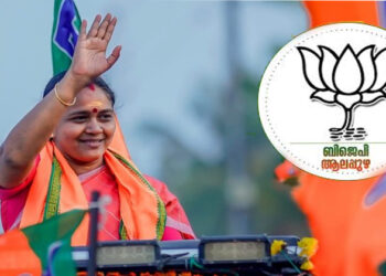 ആലപ്പുഴ ഇനി ബിജെപിയുടെ ‘എ ക്ലാസ്’ മണ്ഡലം