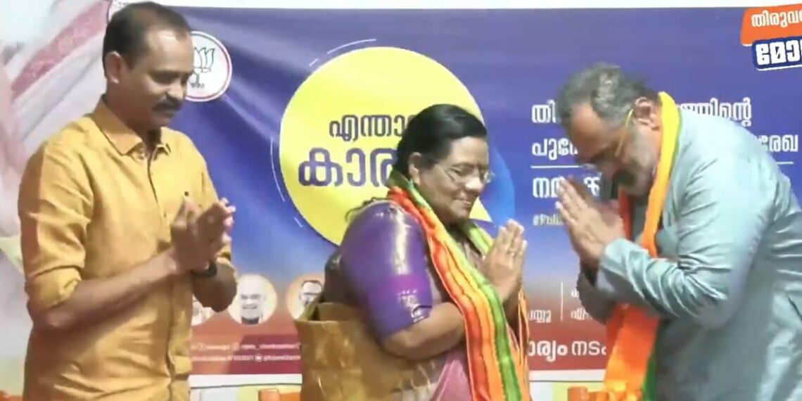 എഐസിസി അംഗം, മഹിളാ കോൺഗ്രസ്‌ നേതാവ് ബിജെപിയിലേക്ക്