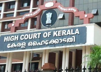 വിദ്യാലയങ്ങളിൽ കളിസ്ഥലം നിര്‍ബന്ധം; ഇല്ലാത്തവ അടച്ചുപൂട്ടണം- ഹൈക്കോടതി