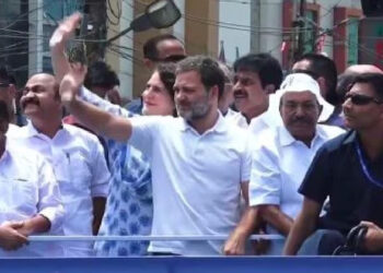 രാഹുൽ ഗാന്ധി വയനാട്ടിൽ; റോഡ് ഷോയ്ക്ക് ശേഷം നാമനിർദേശ പത്രിക സമർപ്പിക്കും