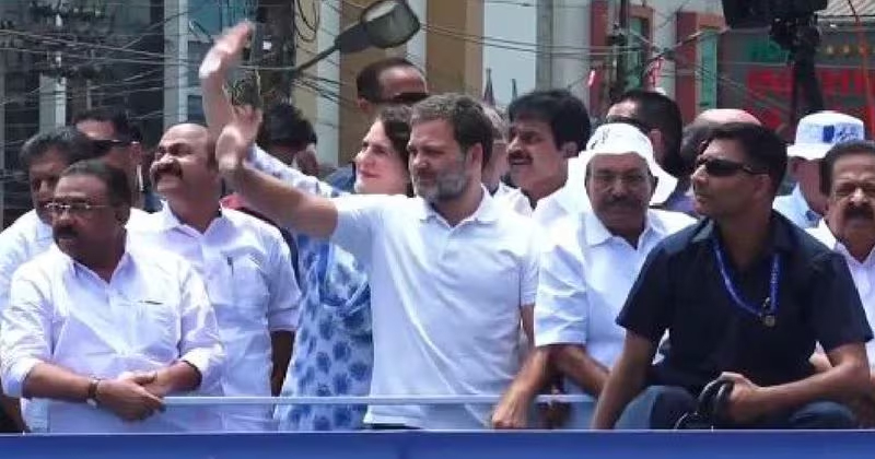 രാഹുൽ ഗാന്ധി വയനാട്ടിൽ; റോഡ് ഷോയ്ക്ക് ശേഷം നാമനിർദേശ പത്രിക സമർപ്പിക്കും