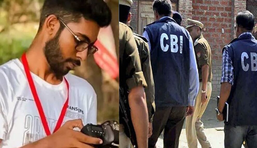 ദില്ലിയിൽ നിന്നുള്ള സിബിഐ സംഘം കേരളത്തിൽ; സിദ്ധാർത്ഥൻറെ മരണവുമായി ബന്ധപ്പെട്ട് വിവരങ്ങൾ ശേഖരിക്കും