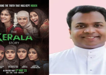 “‘കേരള സ്റ്റോറി’ പ്രദർശിപ്പിച്ചത് കുട്ടികൾ പ്രണയക്കുരുക്കിൽ അകപ്പെടാതിരിക്കാൻ”; ഇടുക്കി രൂപത