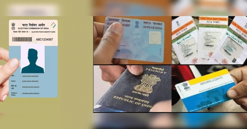 വോട്ട് ചെയ്യാൻ ഈ 13 അംഗീകൃത തിരിച്ചറിയൽ രേഖകൾ ഉപയോഗിക്കാം