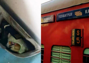 യശ്വന്ത്പൂർ-കണ്ണൂർ എക്‌സ്പ്രസിലെ എ.സി. കോച്ചുകളിൽ വൻ കവർച്ച