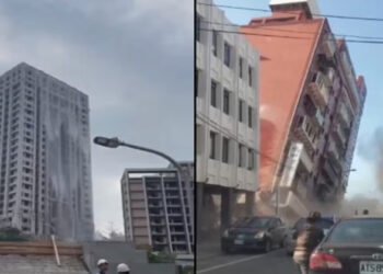 തയ്‌വാനെ നടുക്കി ഭൂചലനം; നിലം പതിച്ച് പടുകൂറ്റൻ കെട്ടിടങ്ങൾ