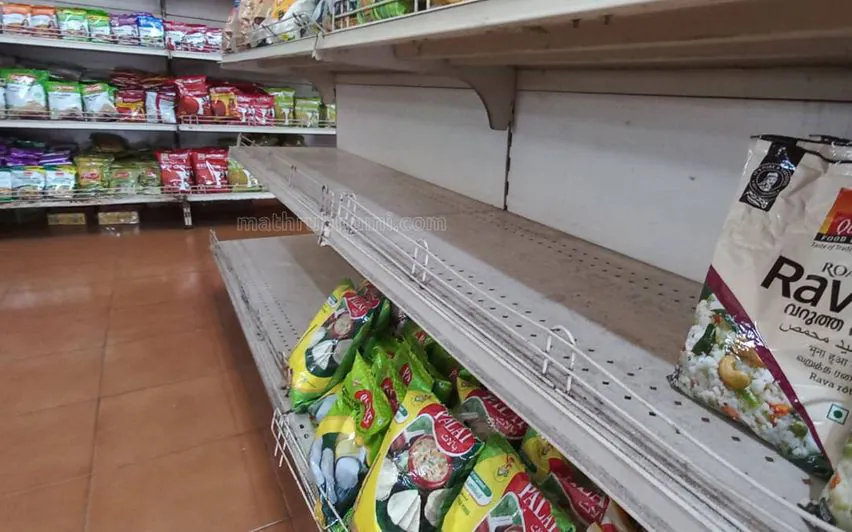 സപ്ലൈകോയിൽ പഞ്ചസാര കിട്ടാനില്ല; സത്യാഗ്രഹം പ്രഖ്യാപിച്ച് സി.പി.ഐ