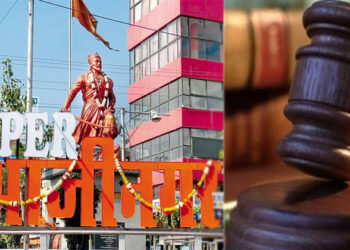 ഔറംഗാബാദ് ഇനി ഛത്രപതി സാംഭാജിനഗര്‍; പേരുമാറ്റത്തിനെതിരായ ഹര്‍ജികള്‍ ഹൈക്കോടതി തള്ളി