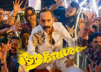 ‘ആവേശം’ ഒടിടിയിലേയ്ക്ക്; റിലീസ് പ്രഖ്യാപിച്ചു