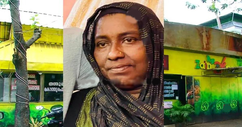 ഭക്ഷ്യവിഷബാധ: സെയിൻ ഹോട്ടലിന് ലൈസൻസില്ല; നേരത്തേയും ഭക്ഷ്യവിഷബാധ റിപ്പോർട്ട് ചെയ്തിട്ടുണ്ട്