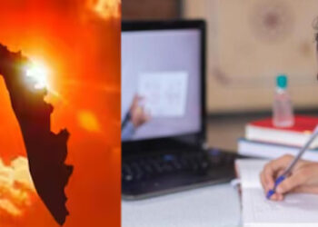 ഉഷ്ണതരംഗ സാധ്യത; പാലക്കാട് വിദ്യാഭ്യാസ സ്ഥാപനങ്ങളുടെ പ്രവര്‍ത്തനം ഓണ്‍ലൈനാക്കാൻ നിര്‍ദേശം